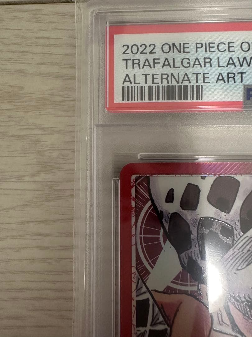 ワンピースカード　PSA10トラファルガー・ローリーダーパラレルOP01-002