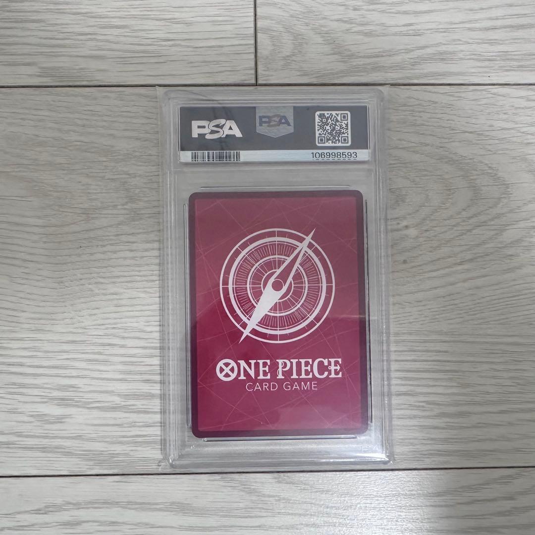 ワンピースカード　PSA10トラファルガー・ローリーダーパラレルOP01-002