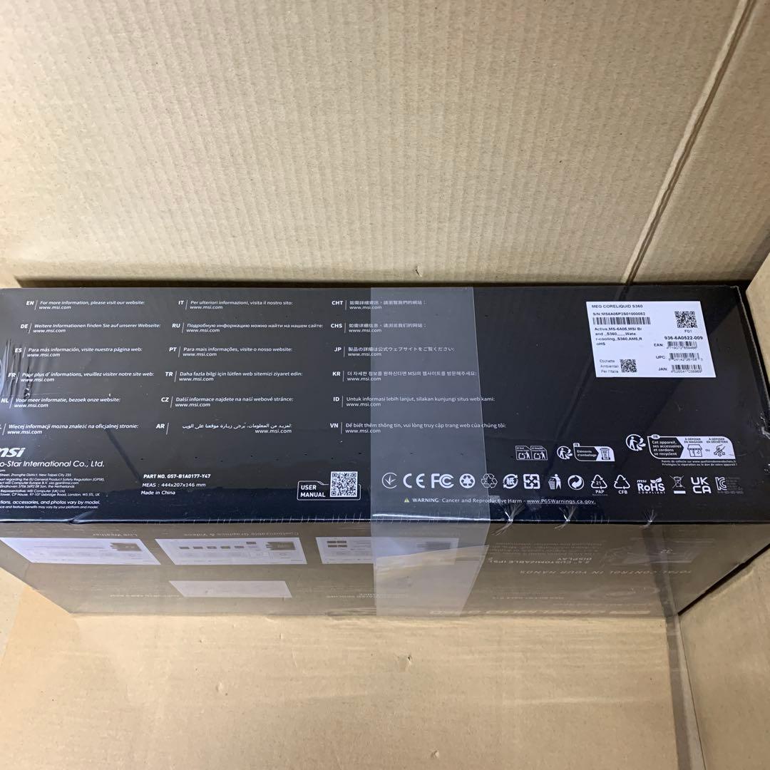 新品　MSI MEG CORELIQUID S360 CPUリキッドクーラー