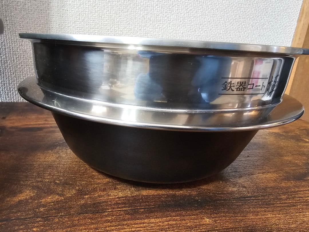 象印 極め羽釜 ブラウン炊飯器