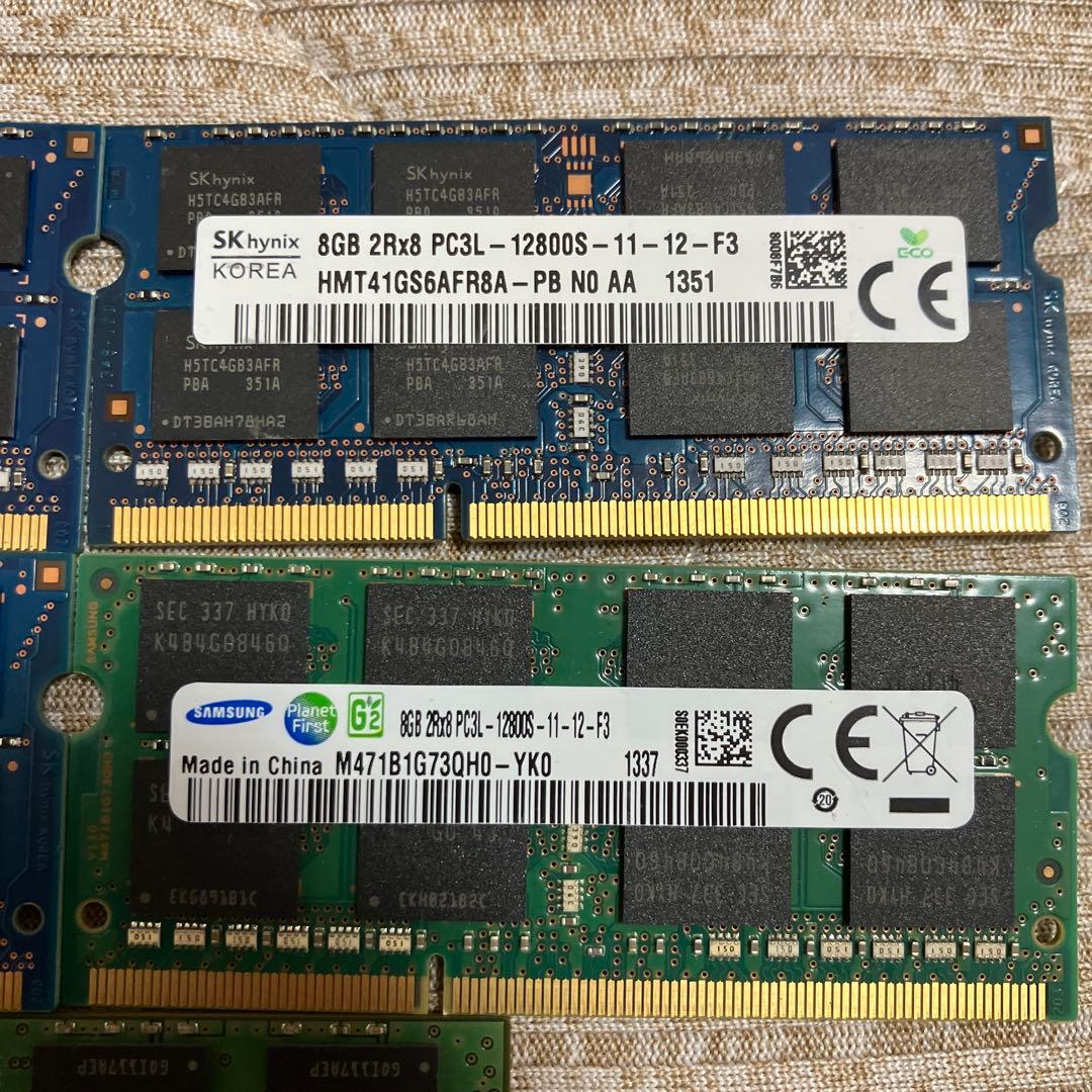 DDR3 8GB 10枚　メモリ