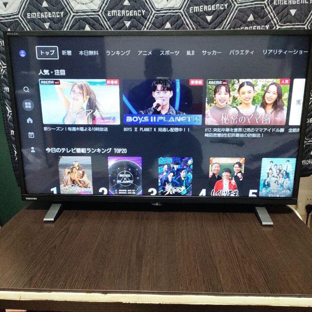 ❶TOSHIBA[2022年製品]32V34