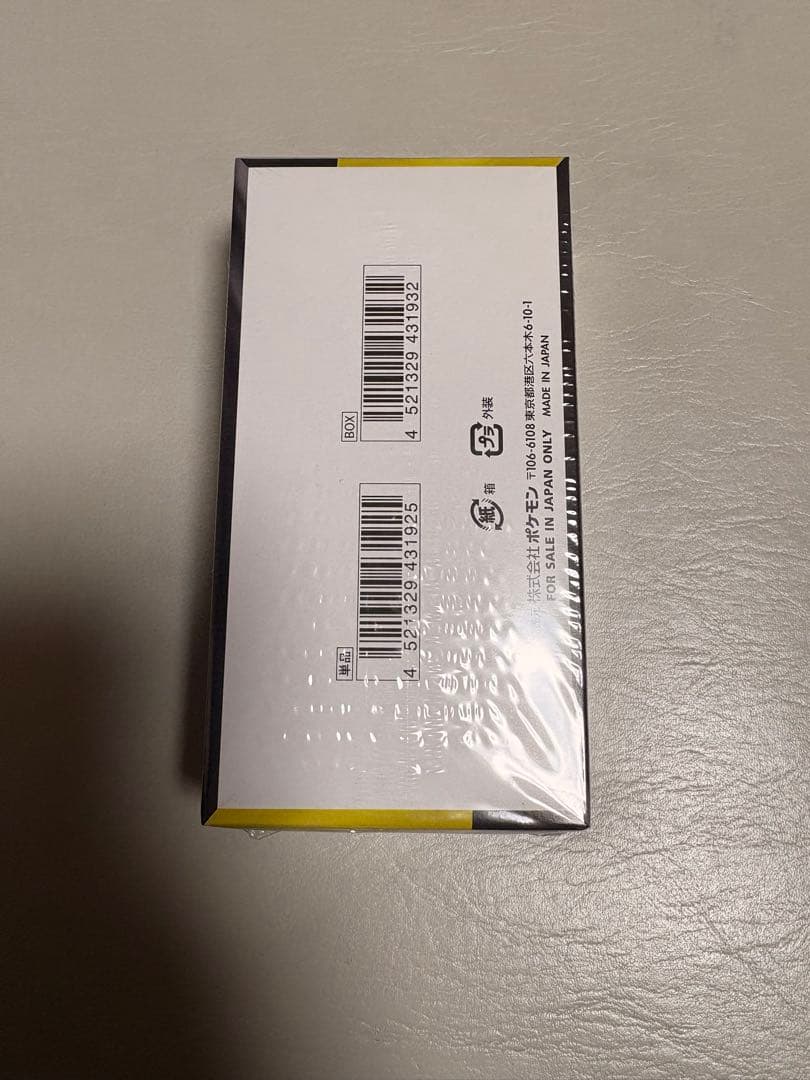 ［シュリンク付き］ポケモンカードMEGA ハイクラスパックドリーム ex　BOX