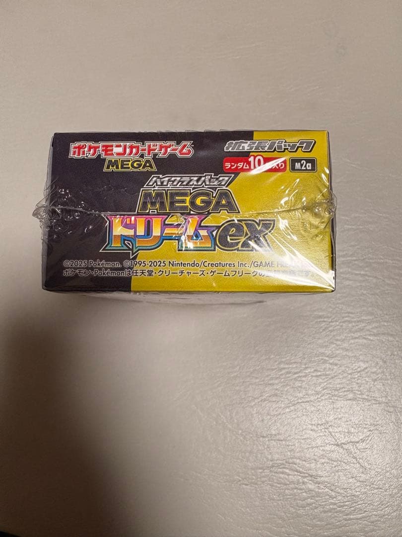 ［シュリンク付き］ポケモンカードMEGA ハイクラスパックドリーム ex　BOX