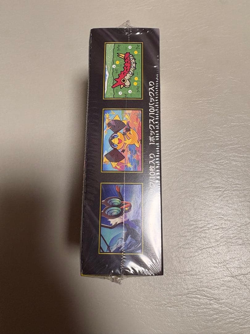 ［シュリンク付き］ポケモンカードMEGA ハイクラスパックドリーム ex　BOX