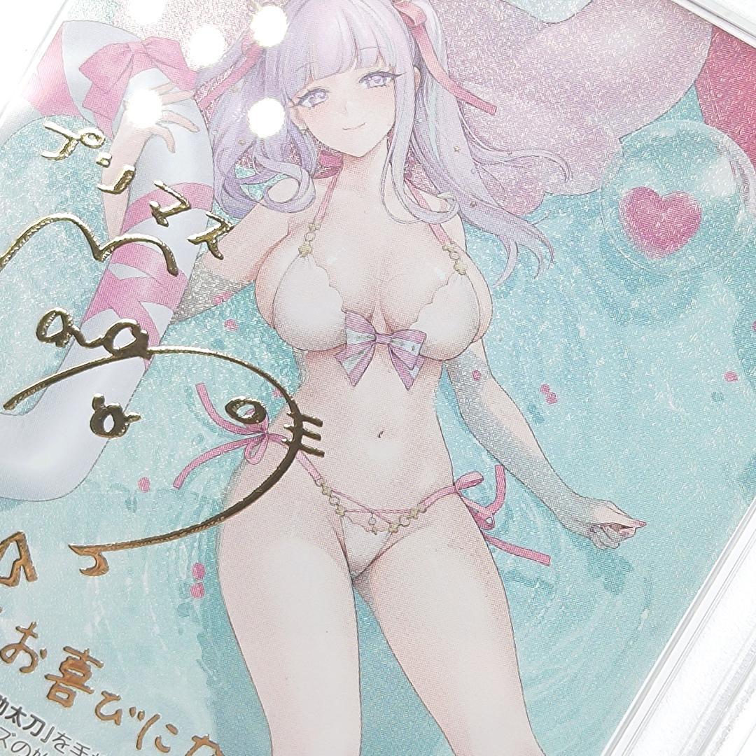 PSA10 プリマス　SP　サイン　村上まなつ　アズールレーン