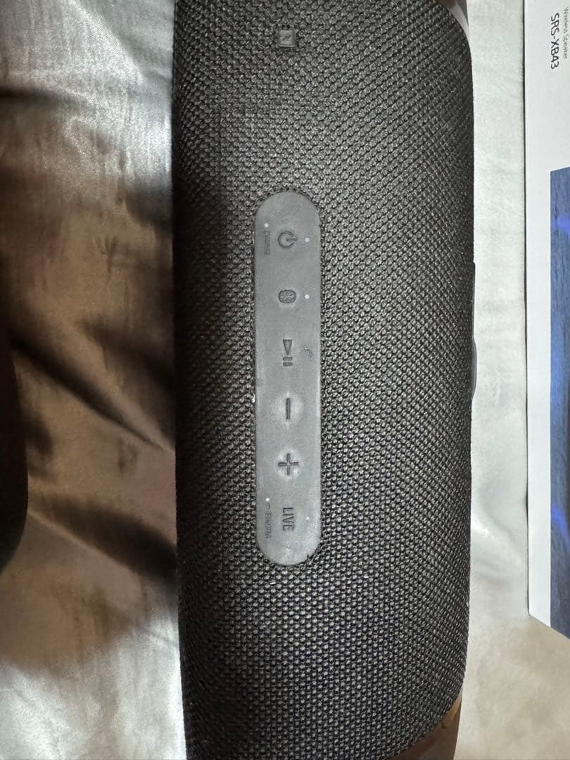 SONY SRS-XB43 ブラック　即日発送可能