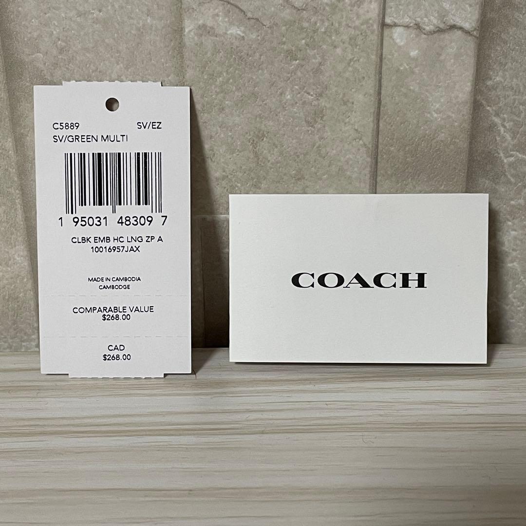 早い者勝ち！訳あり新品COACH 長財布 ホース＆キャリッジ柄 グリーン系