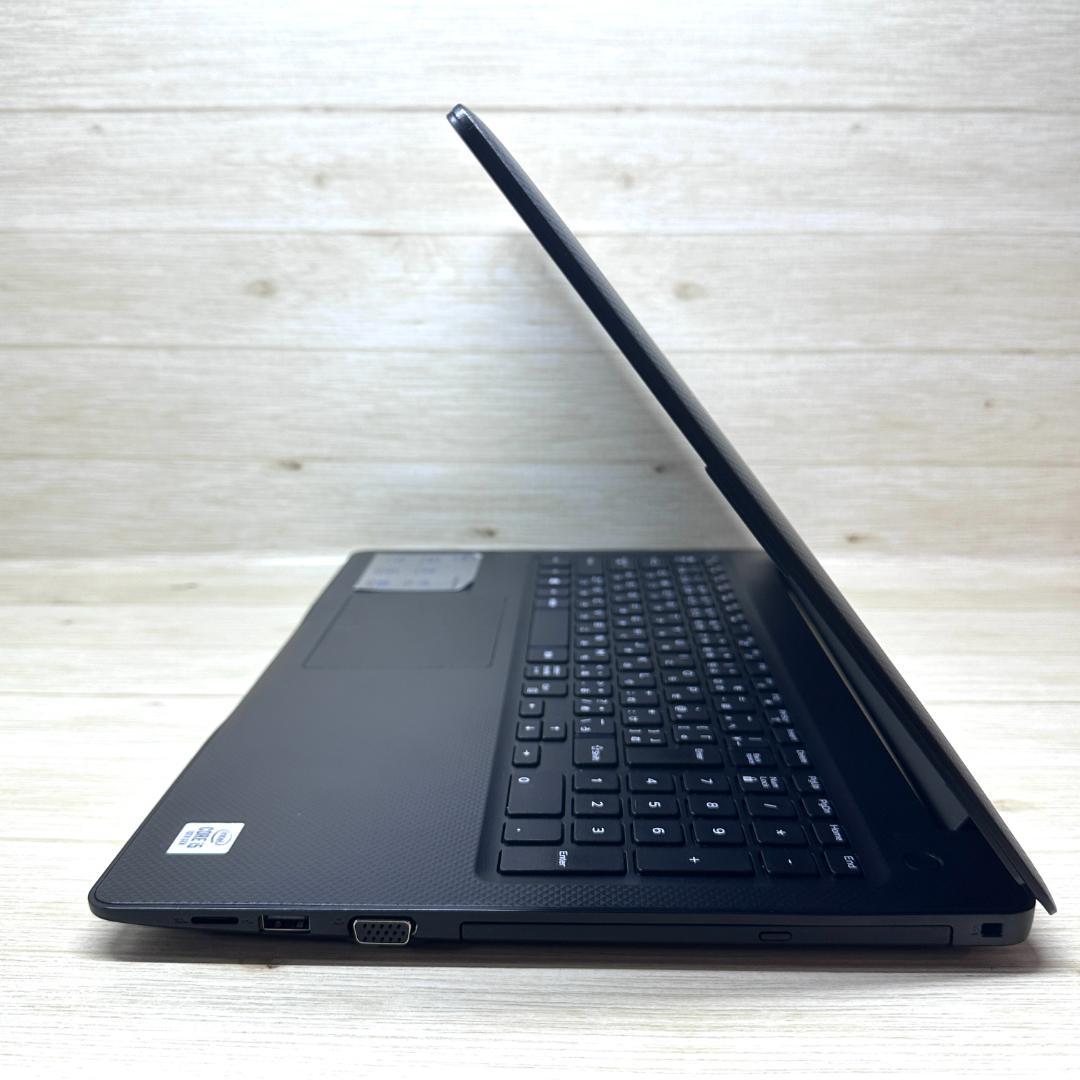 2020年製 15.6型 テンキー DVD i5 第10世代 DELL H33