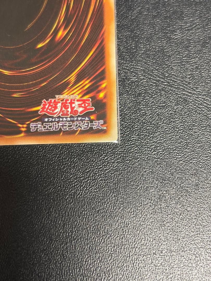 DD-31 ブラックマジシャンガール ホロ　アジア　DP23-JP000