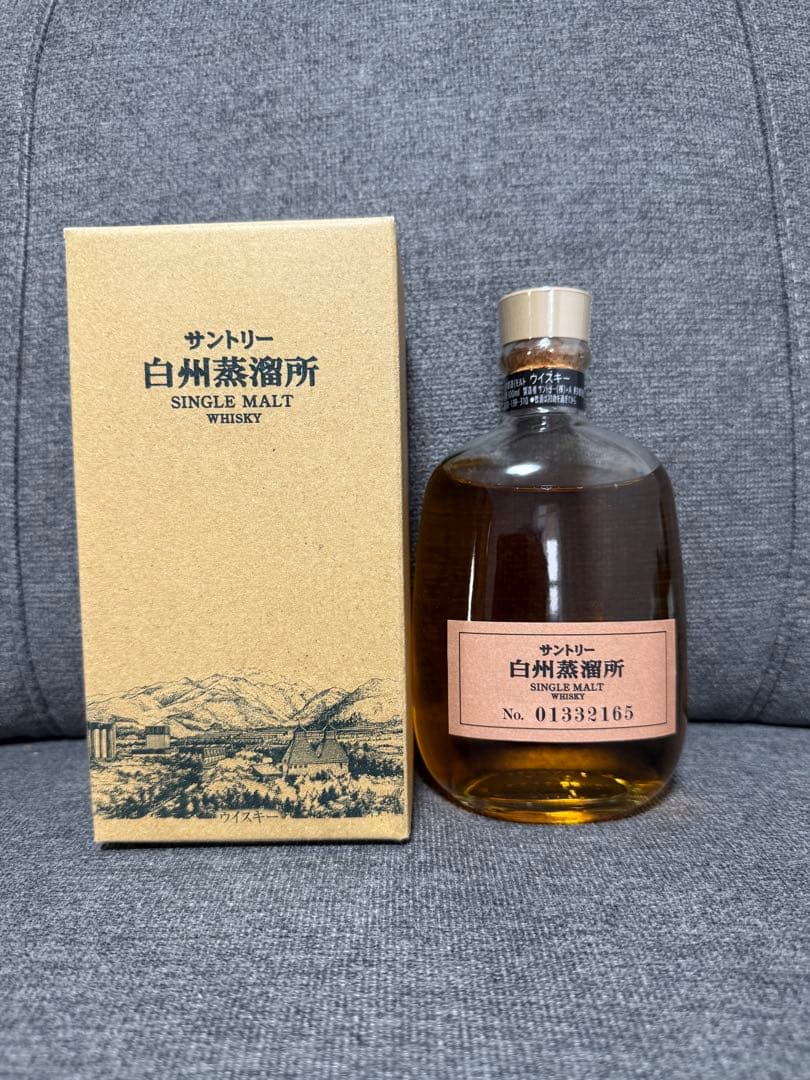 白州　100周年ボトル(箱付き) 蒸留所限定(終売) 白州缶　セット