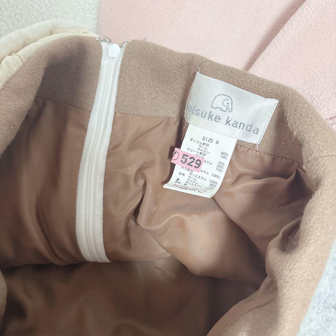 ケイスケカンダ　子ども服あつまってスカート　冬