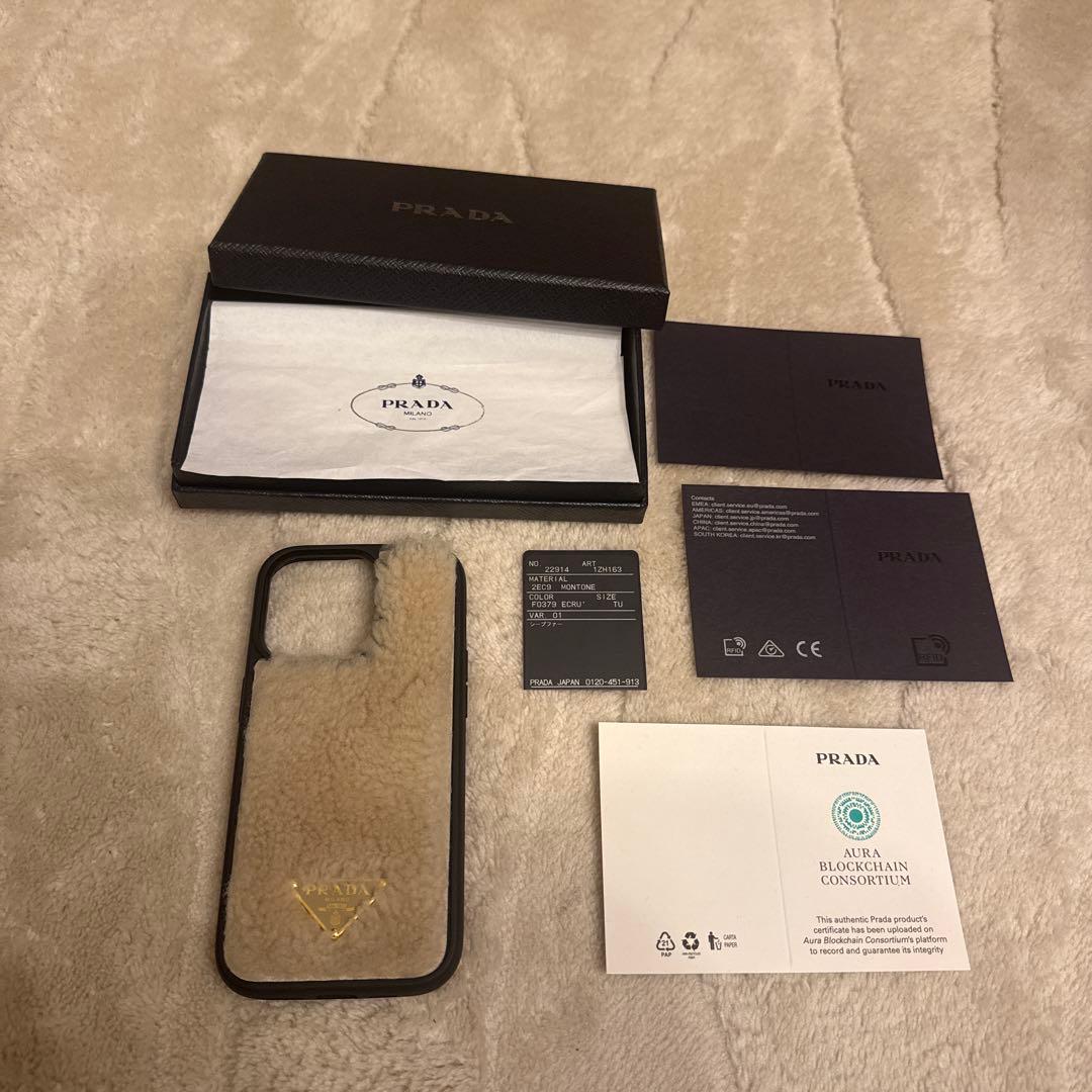 PRADA ファー iPhone14pro ケース