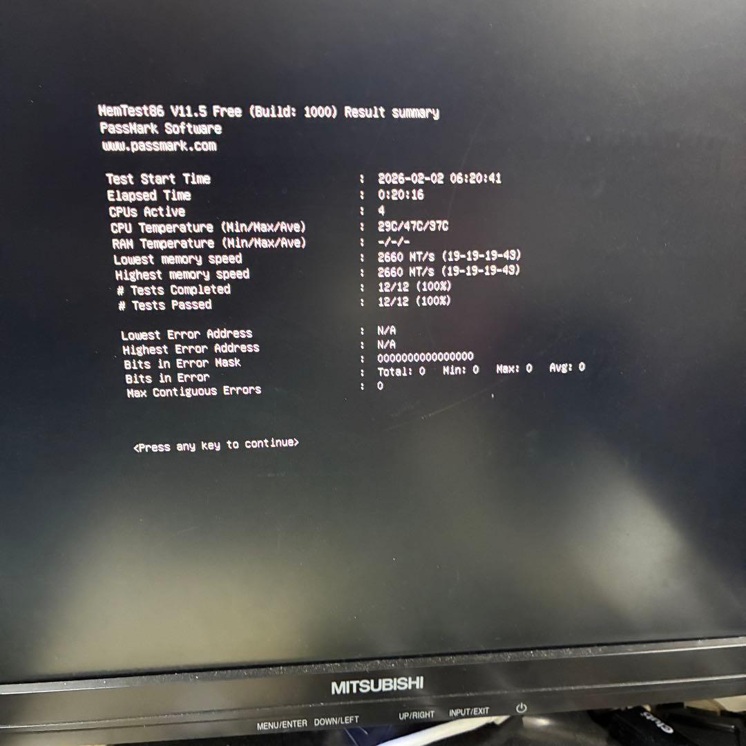 複数動作確認TEAM DDR4 2666MHz PC4-21300(8GBx2)