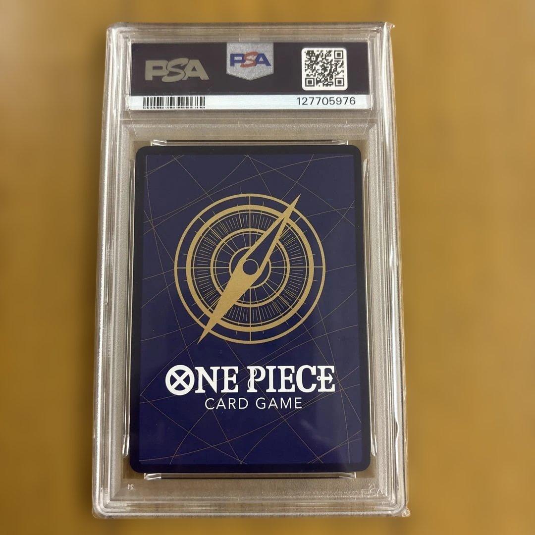 PSA10 Mr.2・ボン・クレー ベンサム SEC パラレル EB01-061