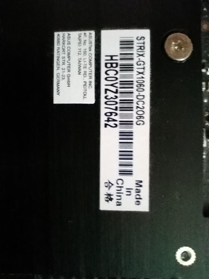 ASUS GeForce GTX 1060 OC Edition 6GB　グラボ