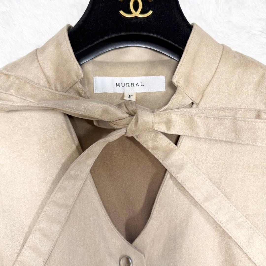 【美品✨】ミューラル 袖レース ベルト付 ボウタイロングワンピース ロングカフス