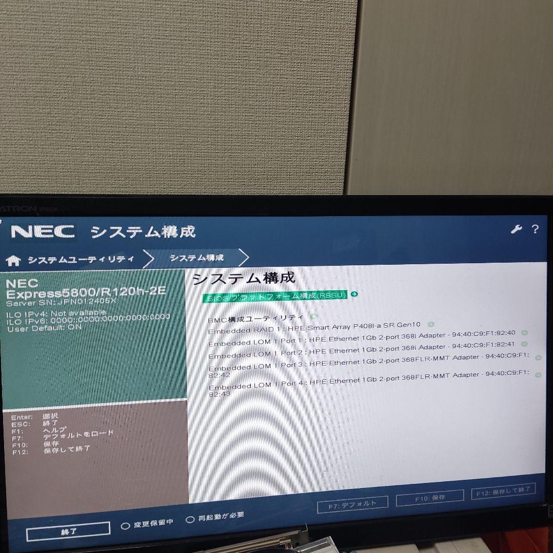 40コア80スレッド/96GB/800Wx2 プラチナ