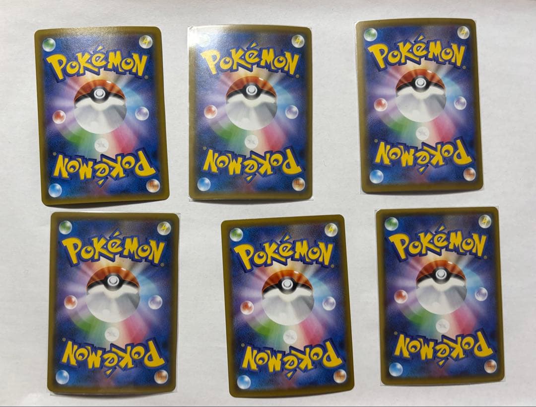 ポケモンカード　SR.UR.HR まとめ売り