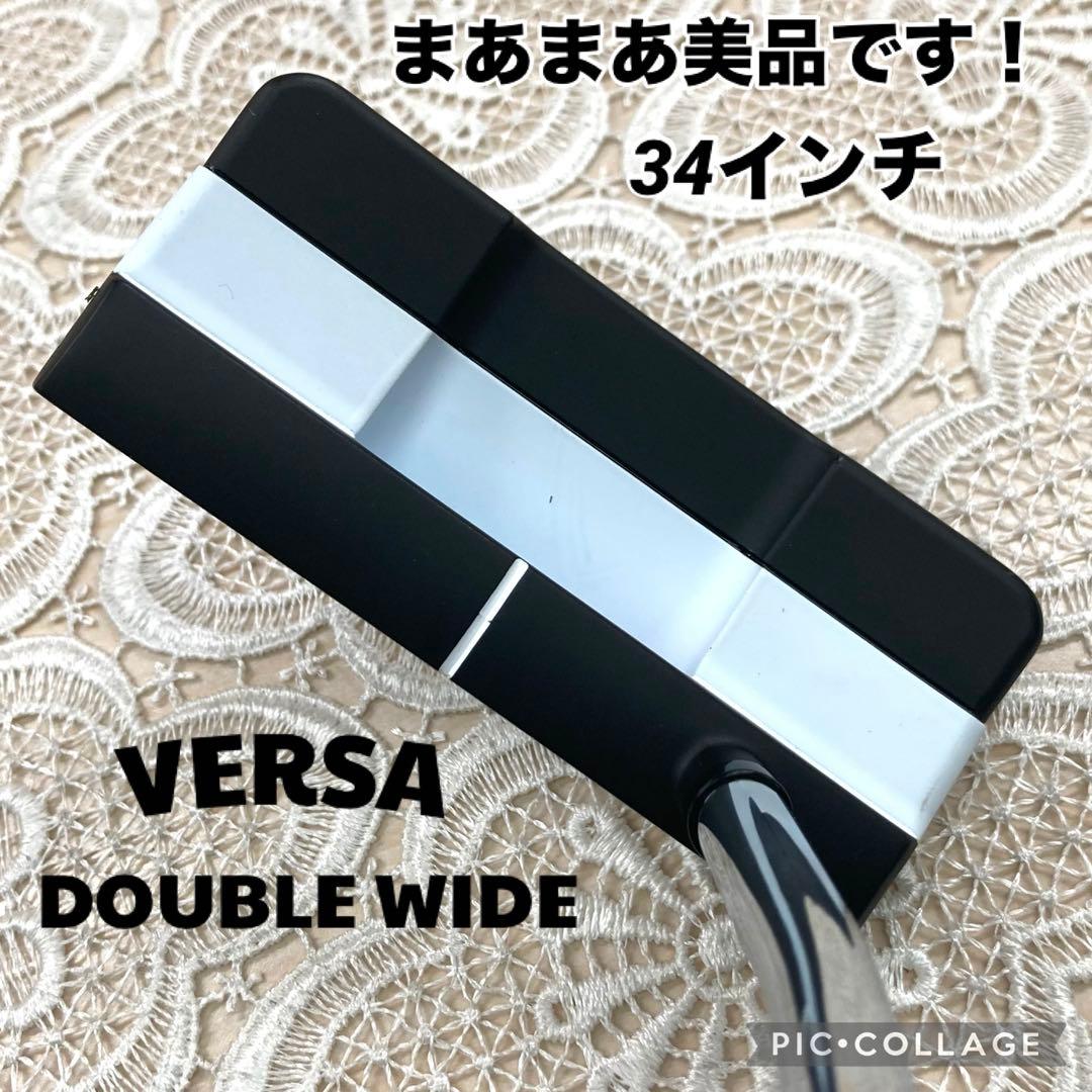 s*D様 ホワイトホットVERSA⭐︎ダブルワイド