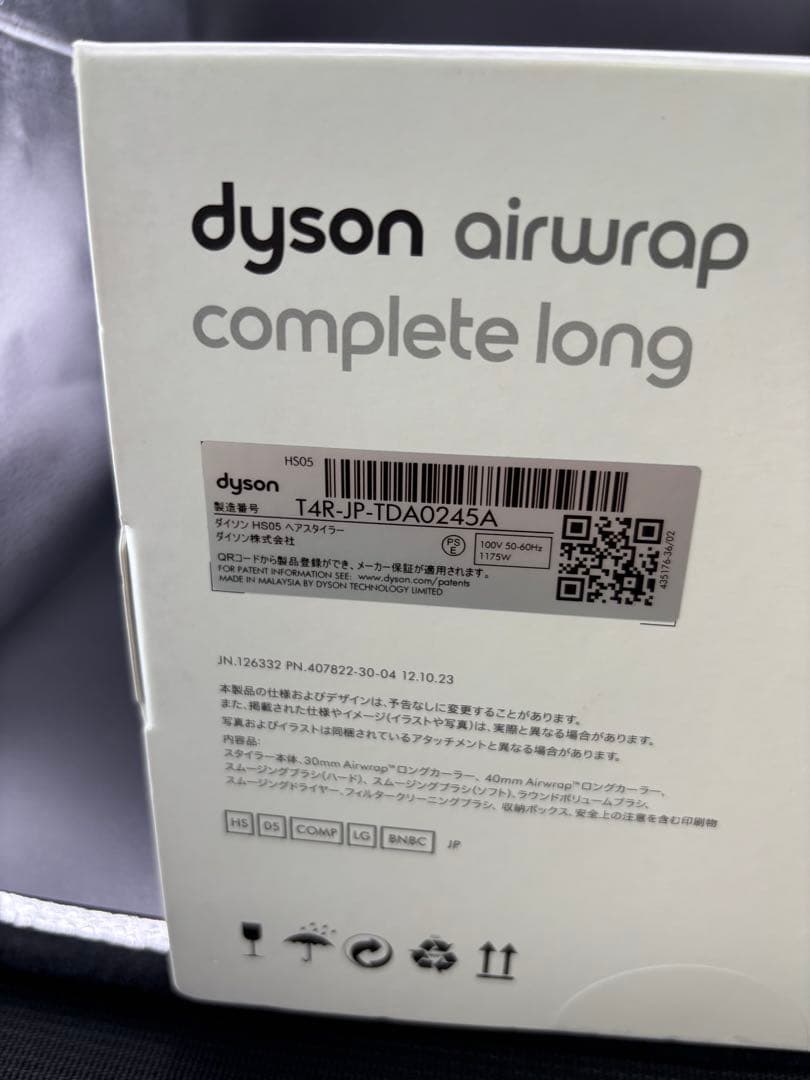 マ*イ様 【新品】Dyson Airwrap マルチスタイラー Complete