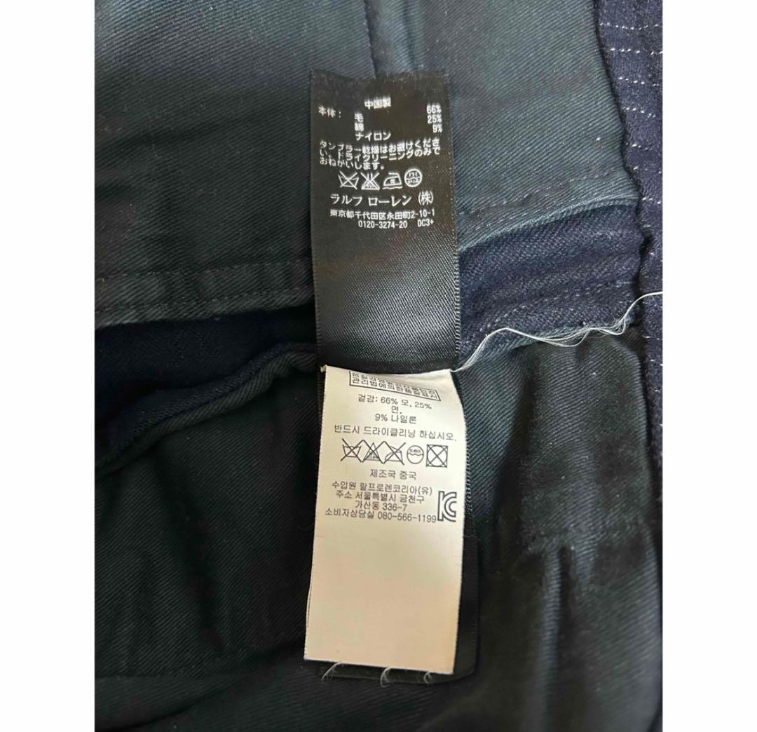 RRL ウール ストライプ スラックス パンツ W30