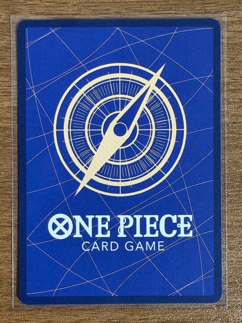 ワンピースカード　エッグヘッドクライシス　サボ SP