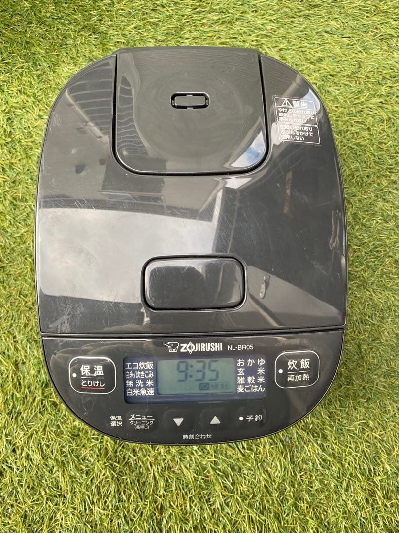 象印　マイコン炊飯ジャー　極め炊き　NL BR05型　3合炊き