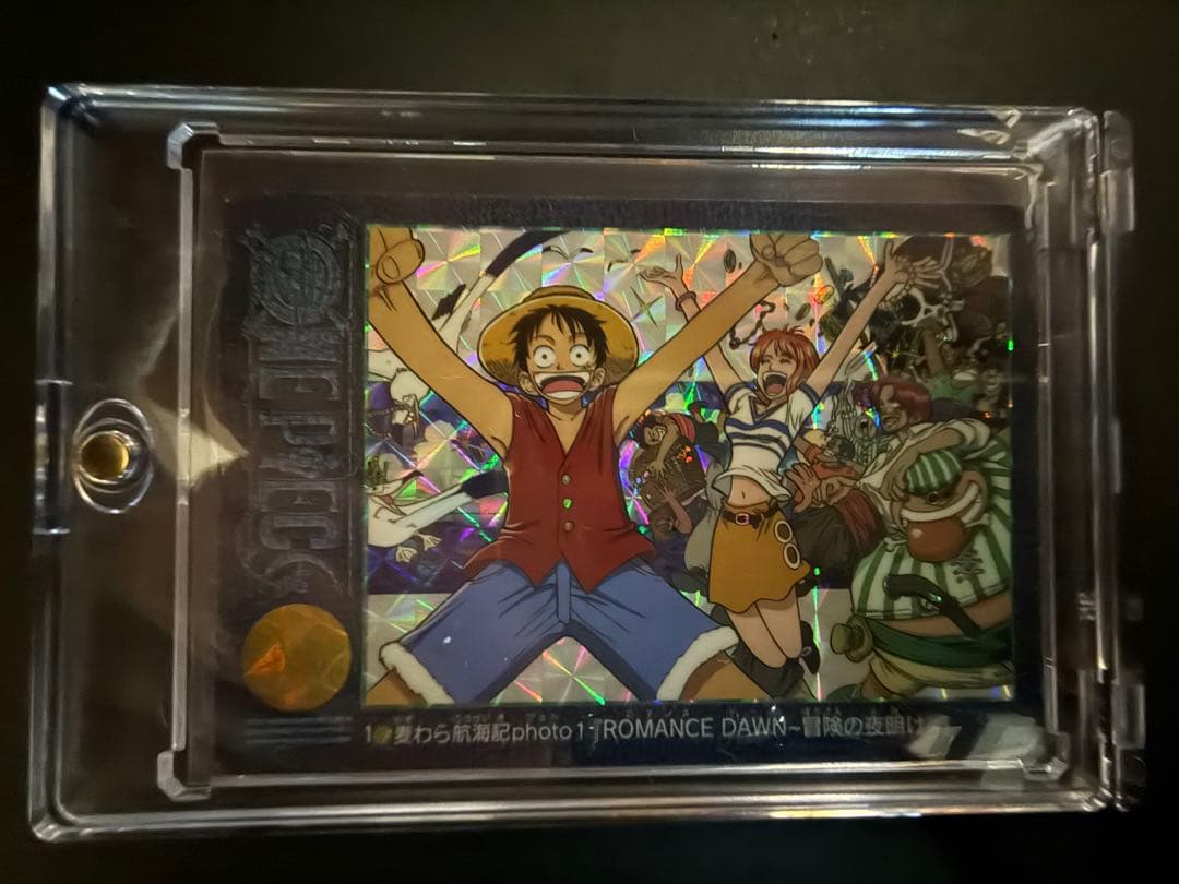 ワンピースビジュアルアドベンチャー 1 第1話扉絵