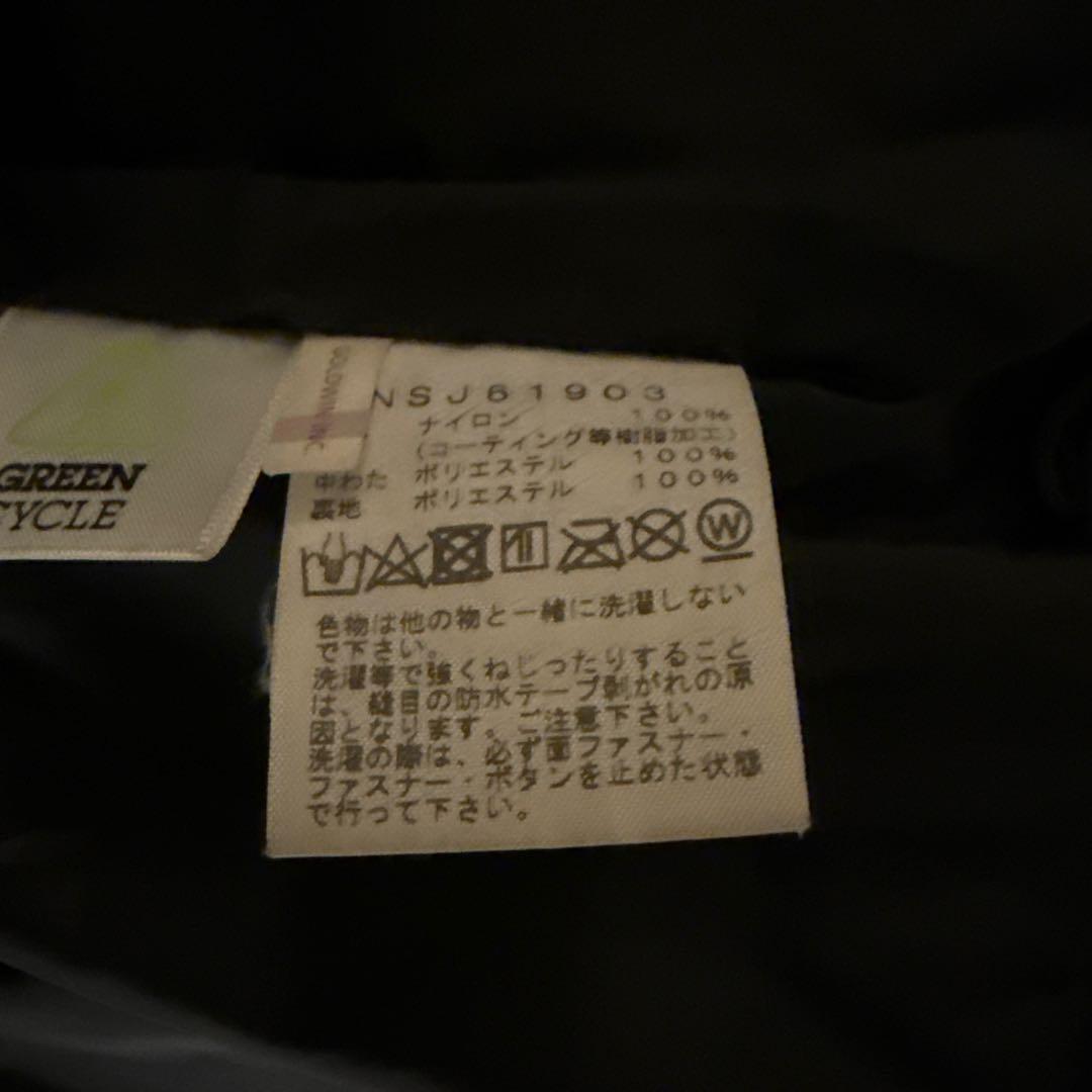 THE NORTH FACE 140サイズ　ジャケット NSJ61903