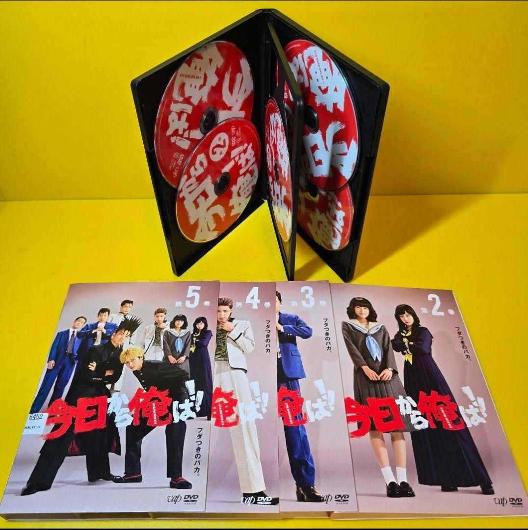新品ケース交換済み　今日から俺は!! 全5巻+劇場版+スペシャルDVD全7巻セ