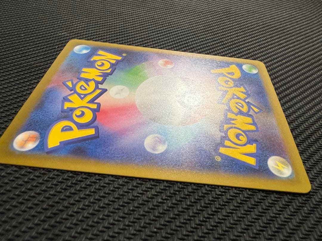 メガカイリューex MA 中国語箔押しエラー版 ポケモンカード