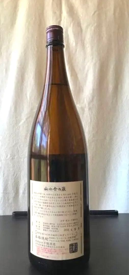 【新品】萬繕　未開栓‼️ 1800ml その他合計4本セット‼️