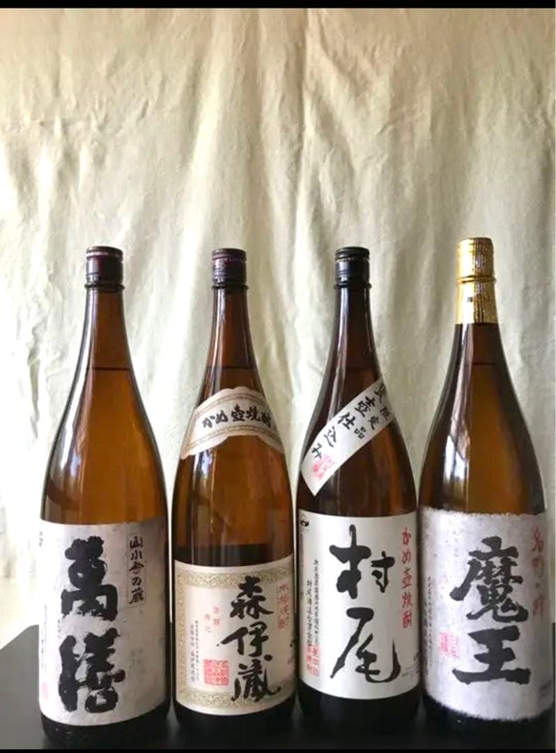 【新品】萬繕　未開栓‼️ 1800ml その他合計4本セット‼️