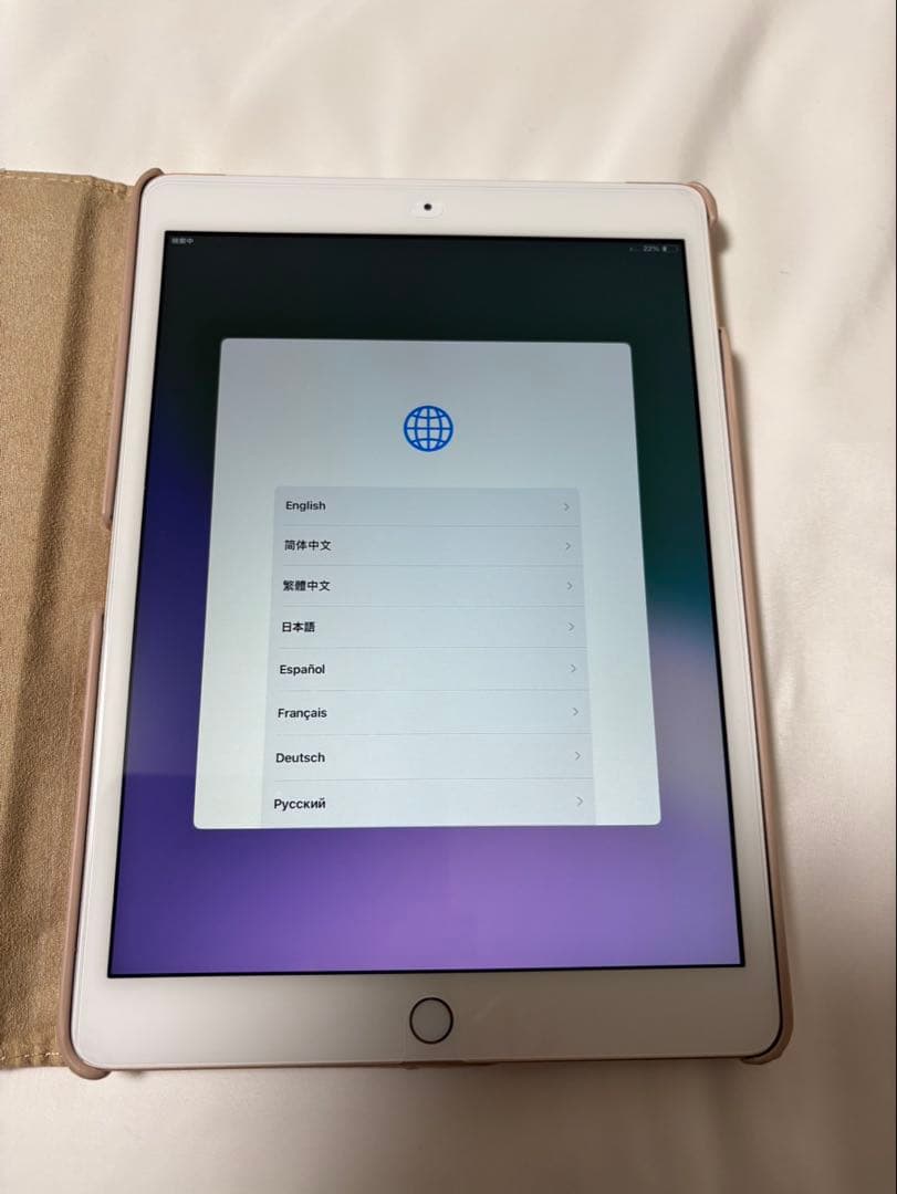 美品iPad 8世代128GB Wi-Fi+Cellularゴールド