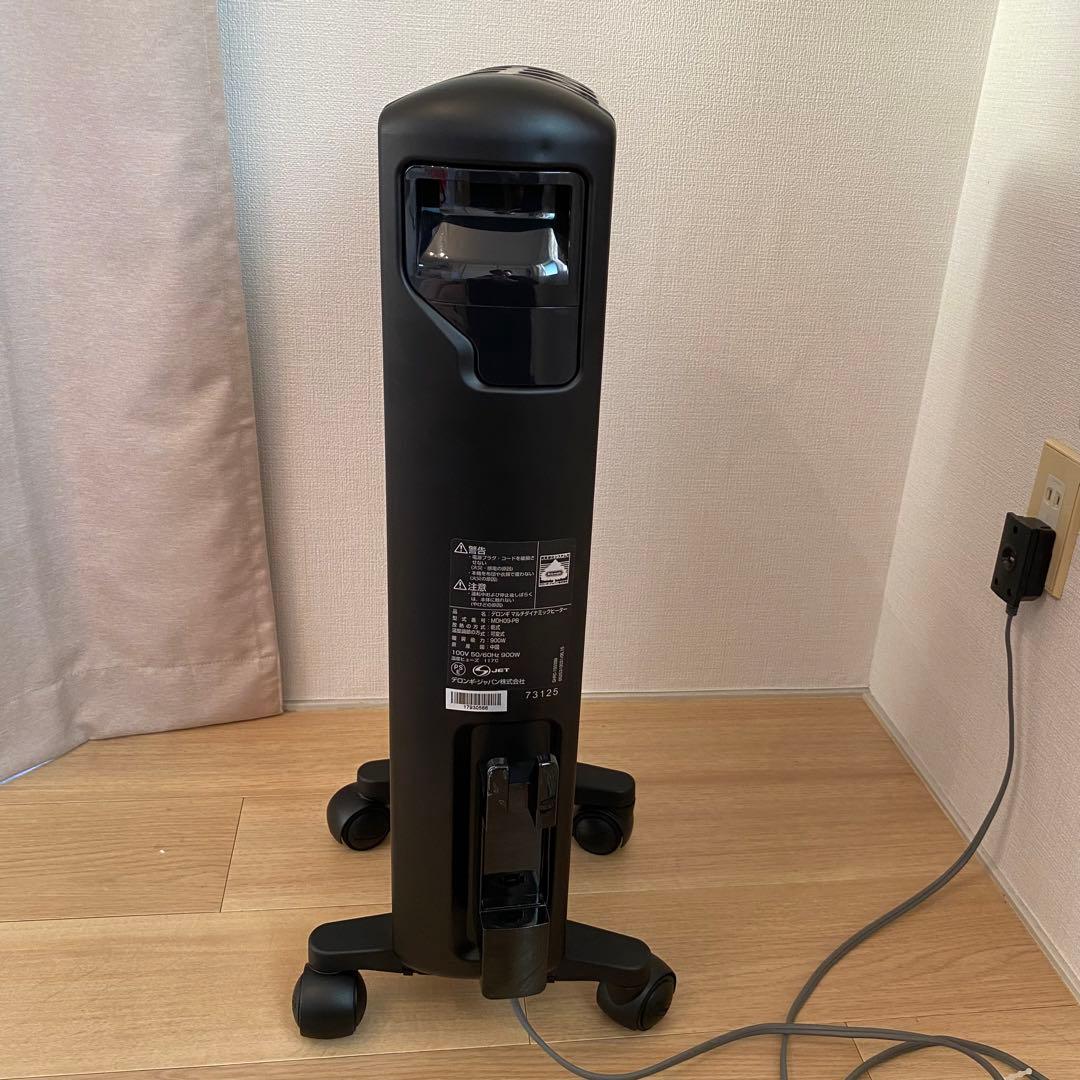動作確認済 DeLonghi デロンギ ヒーター MDH09-PB
