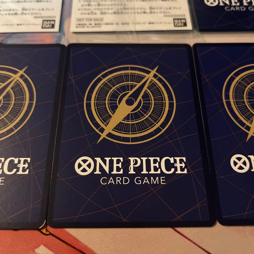 モンキー・D・ルフィ　まとめ売り