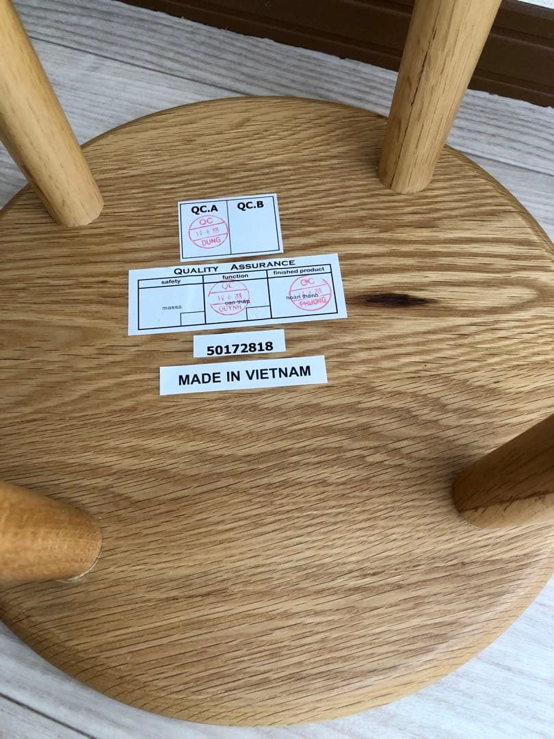 ラトレ Latree +ONE カウンタースツール オーク 飛騨家具