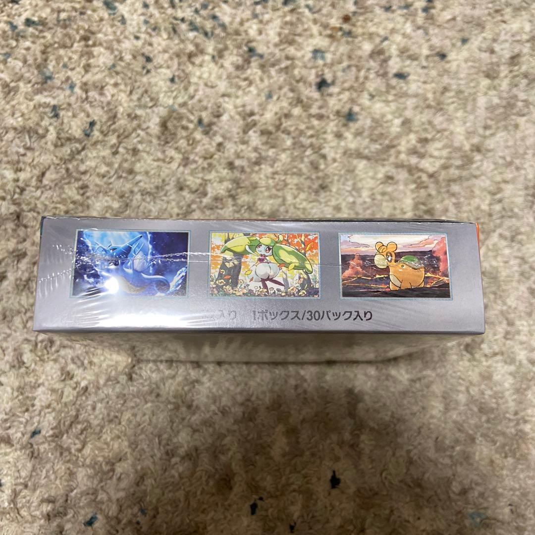 ポケモンカード 古代の咆哮 未開封ボックス box シュリンク付き 新品