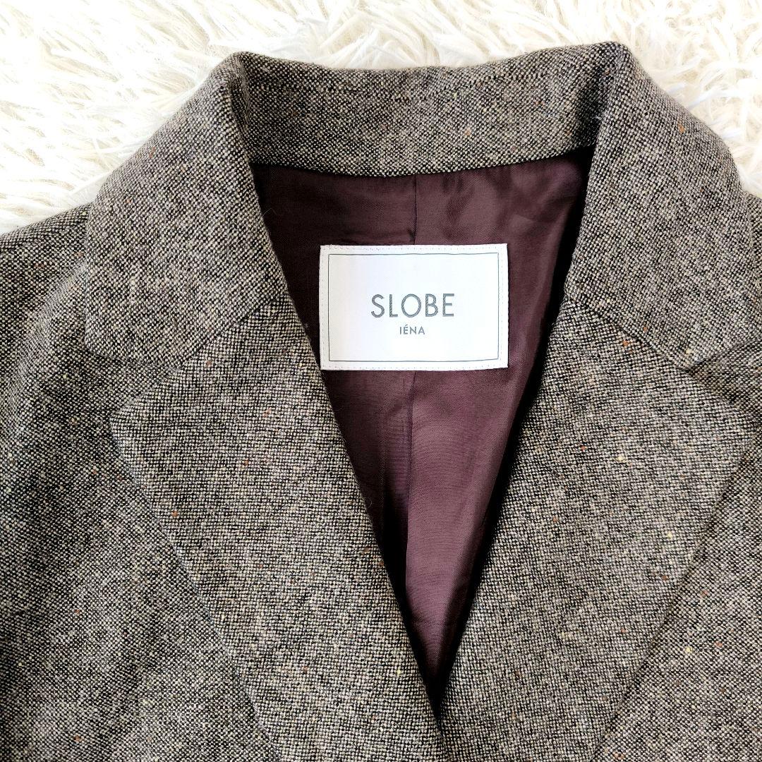 SLOBE IENA スローブイエナ ツイード ダブル ジャケット