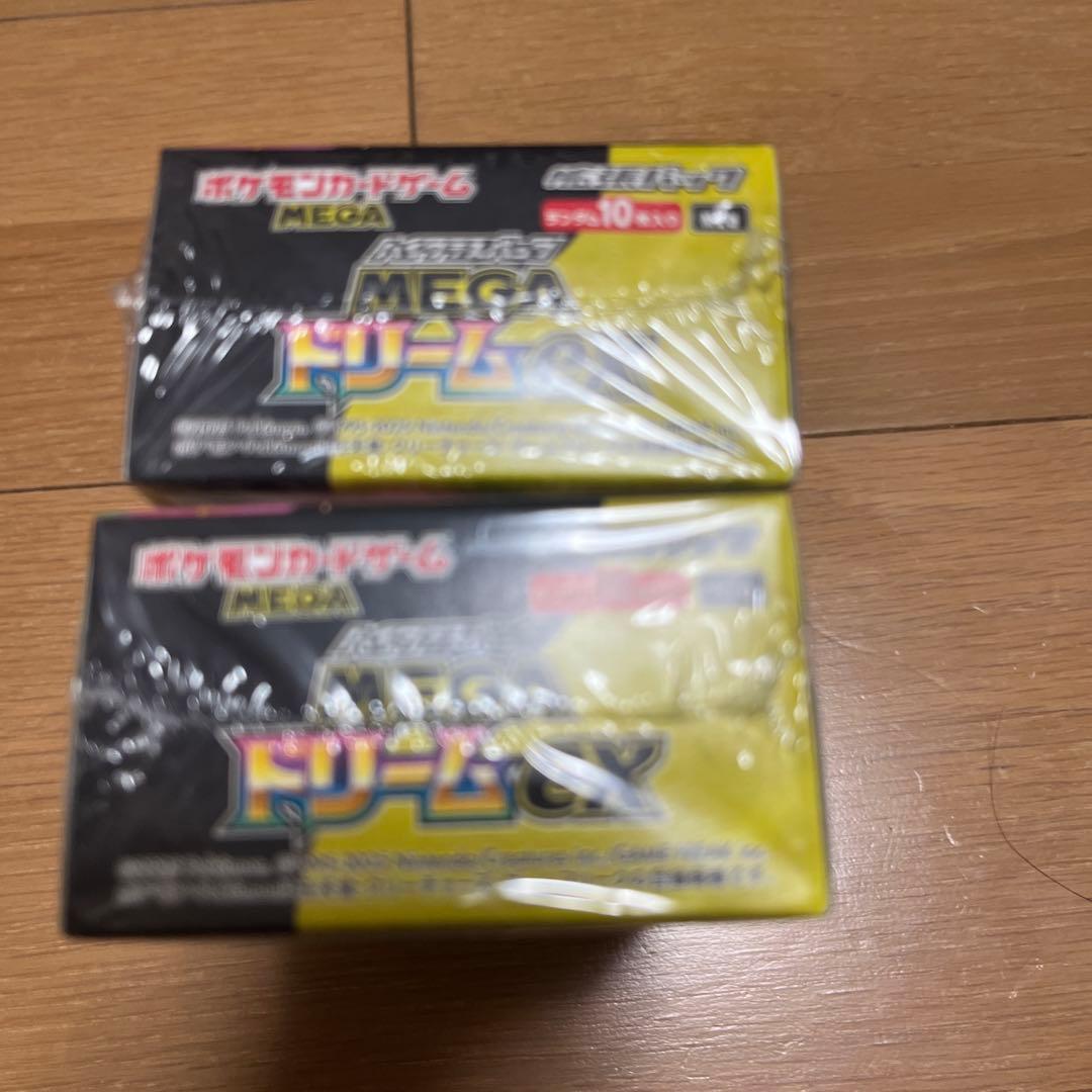 ポケモンカード MEGAドリームEX 2ボックスセットシュリンク付き