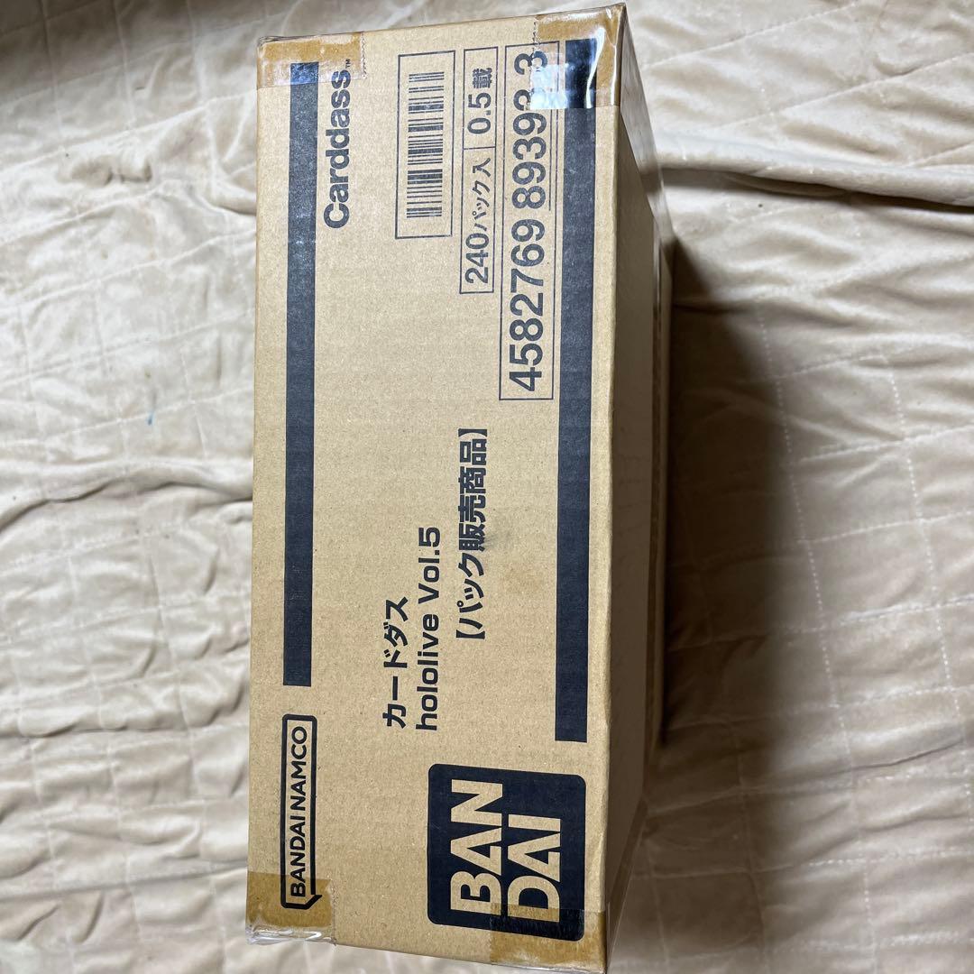 ホロライブ カードダス Vol.5