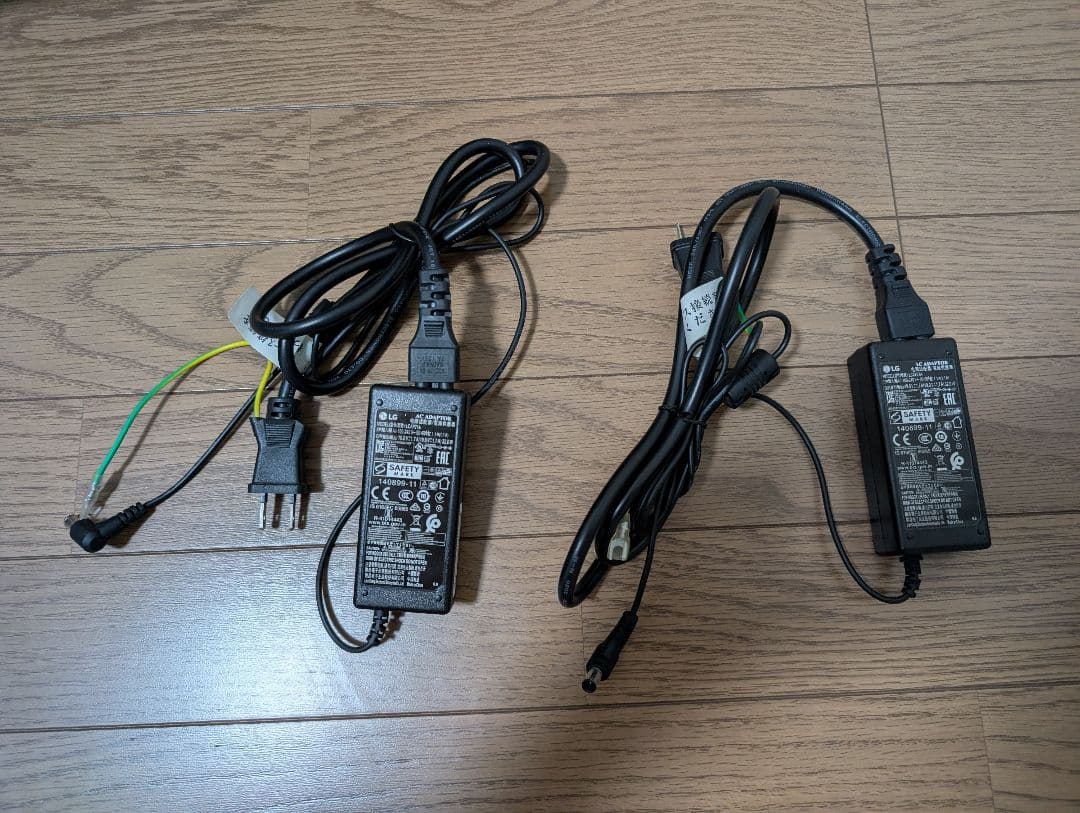 LGモニターディスプレイ24ML600S-W 23.8 24インチ 2台セット