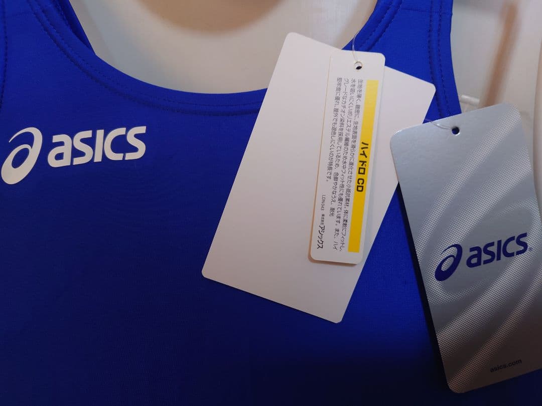 ALS85T　旧ALS65T ASICS ハイドロCD レディース サイズSS