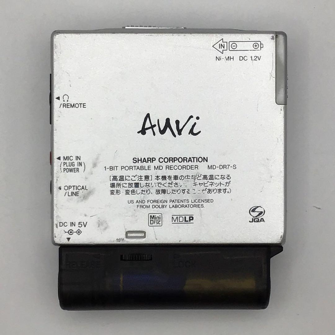 動作品 SHARP MD-DR7 シルバー シャープ MDプレーヤー レコーダー