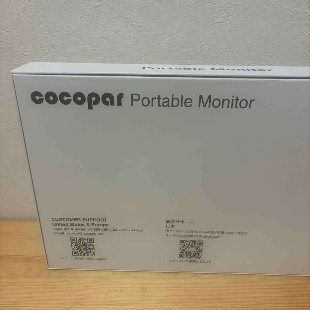 【未使用】モバイルモニター 15.6インチ カバー付cocopar ZB-156