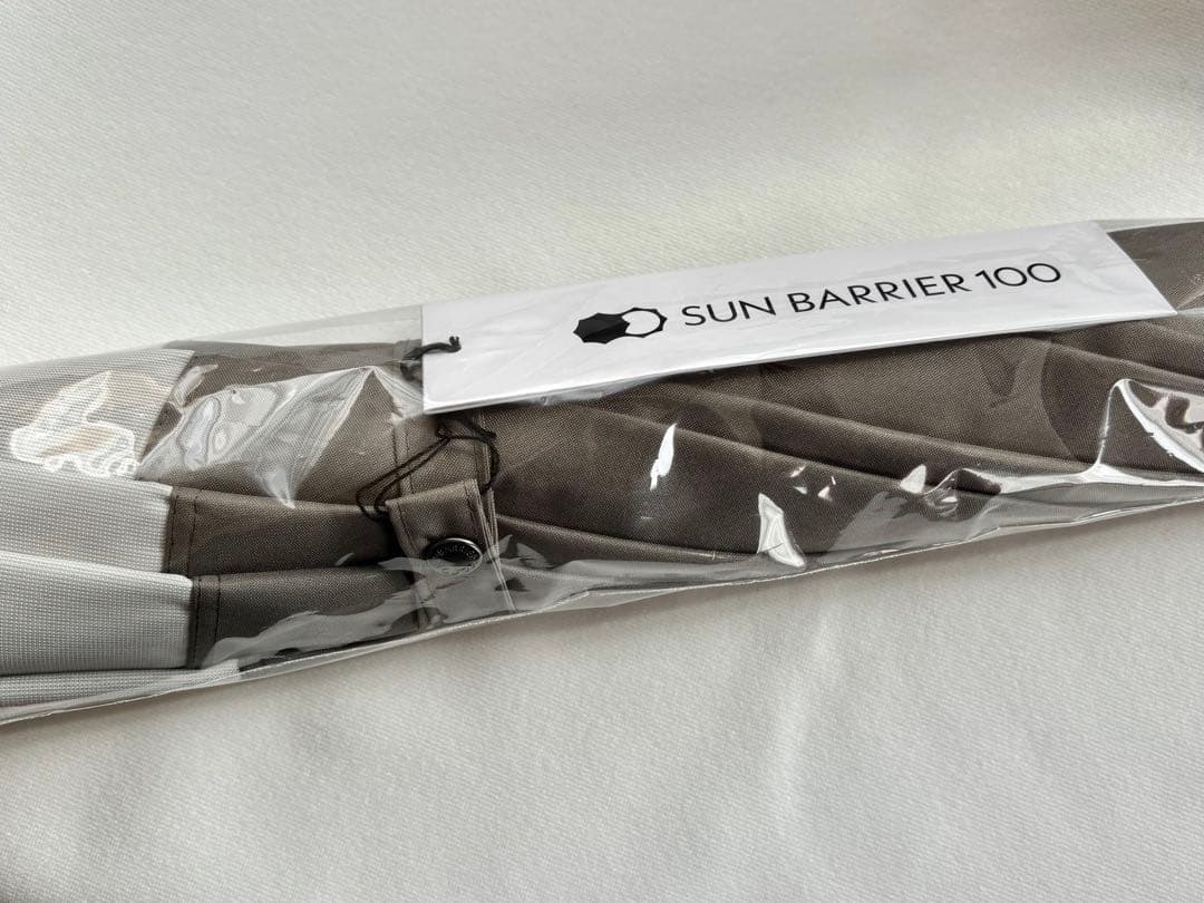 サンバリア100　日傘　長傘Mサイズ　コンビ　モスグレー　竹手元　新品