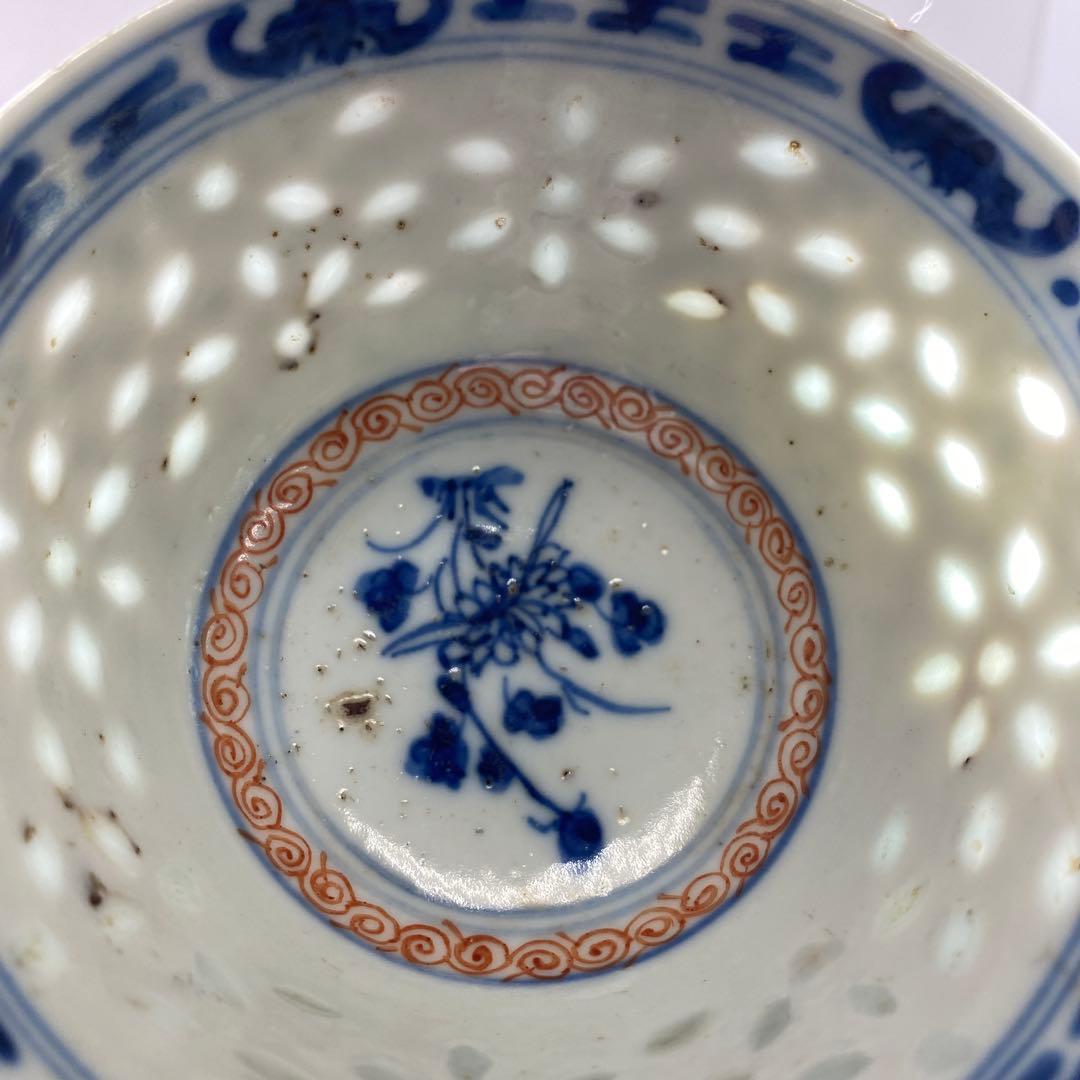 中国清時代　康煕年製　蓋茶碗　直径10.6㎝　タウエ　東な7-0317☆2F