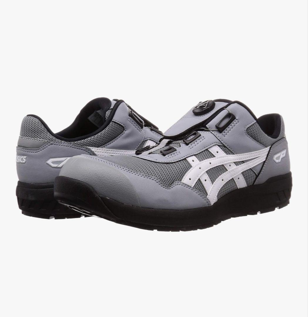 ASICS BOA グレー安全靴