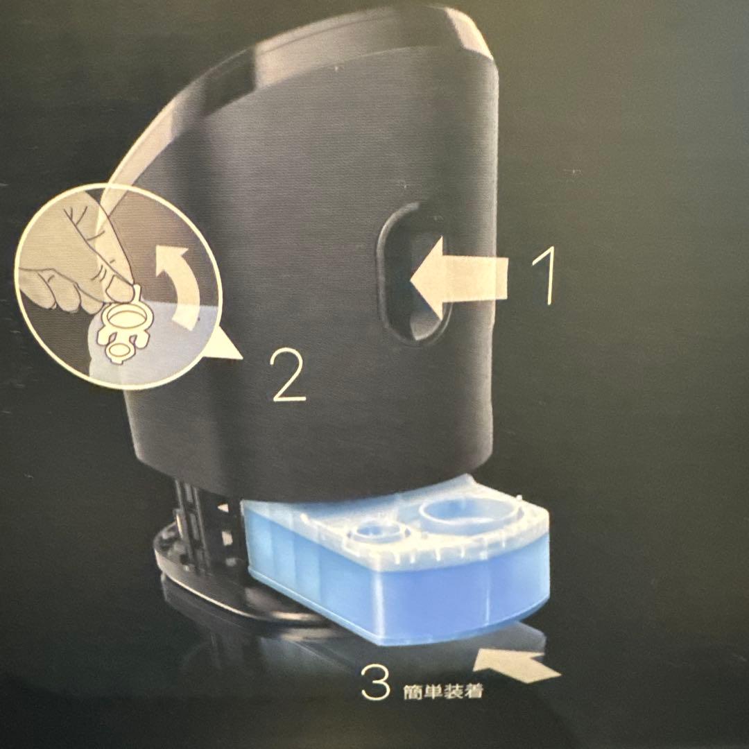 お値下げ【未使用】正規品　ブラウンシェーバー専用 クリーニング液3箱セット+５個